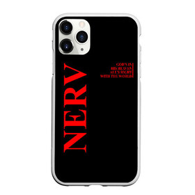 Чехол для iPhone 11 Pro Max матовый с принтом EVANGELION в городе Новоалтайск, Силикон |  | angel | eva | evangelion | neon genesis evangelion | nerv | аска лэнгли сорью | ева | евангелион | мисато кацураги | рей аянами | синдзи