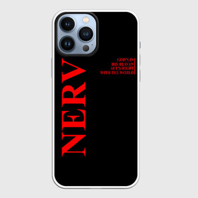 Чехол для iPhone 13 Pro Max с принтом Nerv logo в городе Новоалтайск,  |  | angel | eva | evangelion | neon genesis evangelion | nerv | аска лэнгли сорью | ева | евангелион | мисато кацураги | рей аянами | синдзи