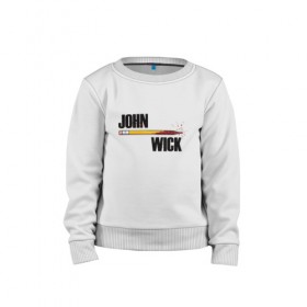 Детский свитшот хлопок с принтом John Wick в городе Новоалтайск, 100% хлопок | круглый вырез горловины, эластичные манжеты, пояс и воротник | Тематика изображения на принте: 2077 | action | baba | boogieman | breathtaking | cinema | cyberpunk | john | keanu | matrix | movie | reeves | rpg | wick | yaga | баба | боевик | бугимен | джон | киану | киберпанк | кино | матрица | потрясающий | ривз | уик | фильм | 
