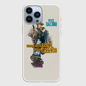 Чехол для iPhone 13 Pro Max с принтом Рик Далтон   Ринго в городе Новоалтайск,  |  | Тематика изображения на принте: dicaprio | movie | once upon a time in hollywood | tarantino | дикаприо | кино | однажды в голливуде | рик далтон | тарантино | фильмы