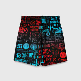 Детские спортивные шорты 3D с принтом TWENTY ONE PILOTS в городе Новоалтайск,  100% полиэстер
 | пояс оформлен широкой мягкой резинкой, ткань тянется
 | Тематика изображения на принте: 21 pilots | 21p | bandito | blurryface | chlorine | joshua | ned | top | trench | twenty one pilots | tyler | бандито | нэд | тренч