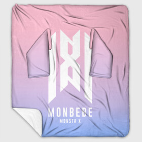 Плед с рукавами с принтом Monbebe - Monsta X в городе Новоалтайск, 100% полиэстер | Закругленные углы, все края обработаны. Ткань не мнется и не растягивается. Размер 170*145 | Тематика изображения на принте: hyungwon | i.m | jooheon | k pop | kihyun | kpop | minhyuk | monbebe | monsta x | shownu | wonho | к поп | монста икс