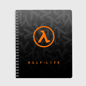 Тетрадь с принтом РЮКЗАК HALF-LIFE в городе Новоалтайск, 100% бумага | 48 листов, плотность листов — 60 г/м2, плотность картонной обложки — 250 г/м2. Листы скреплены сбоку удобной пружинной спиралью. Уголки страниц и обложки скругленные. Цвет линий — светло-серый
 | aperture laboratories | black mesa | gordon freeman | half life | half life 3 | valve | блэк меса | вэлв | гордон фриман | халф лайф