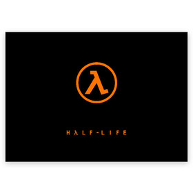 Поздравительная открытка с принтом РЮКЗАК HALF-LIFE в городе Новоалтайск, 100% бумага | плотность бумаги 280 г/м2, матовая, на обратной стороне линовка и место для марки
 | Тематика изображения на принте: aperture laboratories | black mesa | gordon freeman | half life | half life 3 | valve | блэк меса | вэлв | гордон фриман | халф лайф