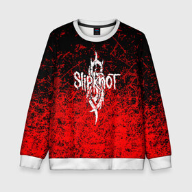 Детский свитшот 3D с принтом SLIPKNOT в городе Новоалтайск, 100% полиэстер | свободная посадка, прямой крой, мягкая тканевая резинка на рукавах и понизу свитшота | corey taylor | mick thomson. | music | slipknot | we are not your kind | альтернативный метал | готик | грув метал | метал | музыка | ню метал | слипкнот | слипнот