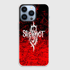Чехол для iPhone 13 Pro с принтом SLIPKNOT в городе Новоалтайск,  |  | Тематика изображения на принте: corey taylor | mick thomson. | music | slipknot | we are not your kind | альтернативный метал | готик | грув метал | метал | музыка | ню метал | слипкнот | слипнот