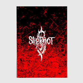Постер с принтом SLIPKNOT в городе Новоалтайск, 100% бумага
 | бумага, плотность 150 мг. Матовая, но за счет высокого коэффициента гладкости имеет небольшой блеск и дает на свету блики, но в отличии от глянцевой бумаги не покрыта лаком | corey taylor | mick thomson. | music | slipknot | we are not your kind | альтернативный метал | готик | грув метал | метал | музыка | ню метал | слипкнот | слипнот