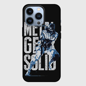 Чехол для iPhone 13 Pro с принтом Metal Gear в городе Новоалтайск,  |  | big boss | gear | hideo kojima | konami | metal | mgs | mgs5 | raiden | snake | solid | большой босс | конами | мгс | металл | райден | снейка | твердый | хидео кодзима | шестерни