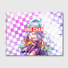 Альбом для рисования с принтом ONNI-CHAN (Плашка переносная) в городе Новоалтайск, 100% бумага
 | матовая бумага, плотность 200 мг. | anime | game | life | manga | no game | no game no life | no life | onni chan | sempai | senpai | аниме | без игры без жизни | братишка | манга | семпай | сенпай