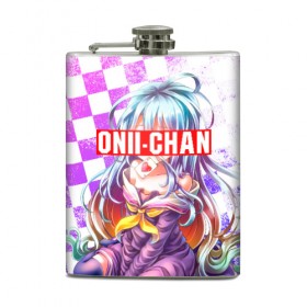 Фляга с принтом ONNI-CHAN (Плашка переносная) в городе Новоалтайск, металлический корпус | емкость 0,22 л, размер 125 х 94 мм. Виниловая наклейка запечатывается полностью | anime | game | life | manga | no game | no game no life | no life | onni chan | sempai | senpai | аниме | без игры без жизни | братишка | манга | семпай | сенпай