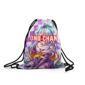 Рюкзак-мешок 3D с принтом ONNI-CHAN (Плашка переносная) в городе Новоалтайск, 100% полиэстер | плотность ткани — 200 г/м2, размер — 35 х 45 см; лямки — толстые шнурки, застежка на шнуровке, без карманов и подкладки | Тематика изображения на принте: anime | game | life | manga | no game | no game no life | no life | onni chan | sempai | senpai | аниме | без игры без жизни | братишка | манга | семпай | сенпай