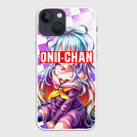Чехол для iPhone 13 mini с принтом ONNI CHAN (Плашка переносная) в городе Новоалтайск,  |  | anime | game | life | manga | no game | no game no life | no life | onni chan | sempai | senpai | аниме | без игры без жизни | братишка | манга | семпай | сенпай