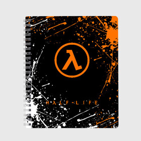 Тетрадь с принтом РЮКЗАК HALF-LIFE в городе Новоалтайск, 100% бумага | 48 листов, плотность листов — 60 г/м2, плотность картонной обложки — 250 г/м2. Листы скреплены сбоку удобной пружинной спиралью. Уголки страниц и обложки скругленные. Цвет линий — светло-серый
 | aperture laboratories | black mesa | gordon freeman | half life | half life 3 | valve | блэк меса | вэлв | гордон фриман | халф лайф