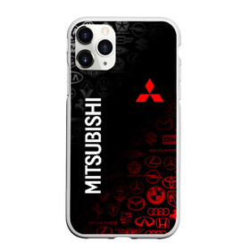 Чехол для iPhone 11 Pro Max матовый с принтом MITSUBISHI в городе Новоалтайск, Силикон |  | amg | bmw | honda | jdm | lexus | mazda | mercedes | mitsubishi | racing | sport | subaru | tesla | toyota | амг | бмв | мазда | мерседес | митсубиси | митсубиши | спорт | субару | тесла | тойота | хонда