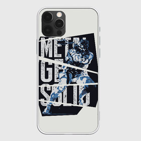 Чехол для iPhone 12 Pro Max с принтом METAL GEAR в городе Новоалтайск, Силикон |  | big boss | gear | hideo kojima | konami | metal | mgs | mgs5 | raiden | snake | solid | большой босс | конами | мгс | металл | райден | снейка | твердый | хидео кодзима | шестерни