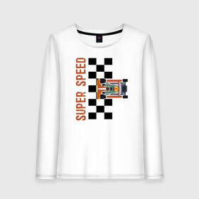 Женский лонгслив хлопок с принтом SUPER SPEED в городе Новоалтайск, 100% хлопок |  | karting | автомобили | вождение | гонки | картинг | машины | рэйсинг | экстрим | экстримальныйспорт