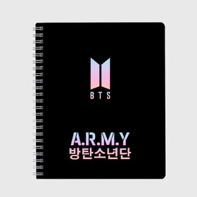 Тетрадь с принтом РЮКЗАК BTS ARMY в городе Новоалтайск, 100% бумага | 48 листов, плотность листов — 60 г/м2, плотность картонной обложки — 250 г/м2. Листы скреплены сбоку удобной пружинной спиралью. Уголки страниц и обложки скругленные. Цвет линий — светло-серый
 | Тематика изображения на принте: bangtan boys | bt21 | bts | бтс