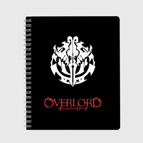 Тетрадь с принтом РЮКЗАК OVERLORD в городе Новоалтайск, 100% бумага | 48 листов, плотность листов — 60 г/м2, плотность картонной обложки — 250 г/м2. Листы скреплены сбоку удобной пружинной спиралью. Уголки страниц и обложки скругленные. Цвет линий — светло-серый
 | overlord | айнз | оверлорд