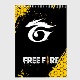 Скетчбук с принтом РЮКЗАК GARENA FREE FIRE в городе Новоалтайск, 100% бумага
 | 48 листов, плотность листов — 100 г/м2, плотность картонной обложки — 250 г/м2. Листы скреплены сверху удобной пружинной спиралью | Тематика изображения на принте: free fire | garena | garena free fire | гарена | гарена фри фаер | фри фаер