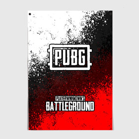 Постер с принтом РЮКЗАК PUBG | ПАБГ в городе Новоалтайск, 100% бумага
 | бумага, плотность 150 мг. Матовая, но за счет высокого коэффициента гладкости имеет небольшой блеск и дает на свету блики, но в отличии от глянцевой бумаги не покрыта лаком | battle royal | playerunknowns battlegrounds | pubg | пабг | пубг