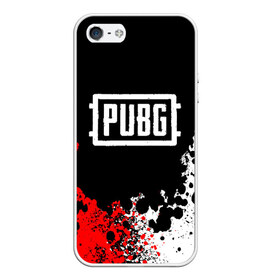 Чехол для iPhone 5/5S матовый с принтом PUBG в городе Новоалтайск, Силикон | Область печати: задняя сторона чехла, без боковых панелей | battle royal | playerunknowns battlegrounds | pubg | пабг | пубг