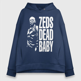 Женское худи Oversize хлопок с принтом zed is dead baby в городе Новоалтайск, френч-терри — 70% хлопок, 30% полиэстер. Мягкий теплый начес внутри —100% хлопок | боковые карманы, эластичные манжеты и нижняя кромка, капюшон на магнитной кнопке | baby | bruce | dead | fiction | pulp | quentin | tarantino | willis | zed | брюс | квентин | криминально | мотоцикл | ракета | тарантино | уиллис | чёпер | чтиво
