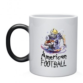 Кружка хамелеон с принтом American football в городе Новоалтайск, керамика | меняет цвет при нагревании, емкость 330 мл | american football | ball | helmet | player | sportsman | usa | американский футбол | игрок | каска | мяч | сша