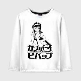 Детский лонгслив хлопок с принтом Cowboy Bebop в городе Новоалтайск, 100% хлопок | круглый вырез горловины, полуприлегающий силуэт, длина до линии бедер | anime | bebop | black | cowboi bebop | cowboi beebop | cowboy bebob | cowboy beebop | fey | feye | space | valentine | аниме | бибоп | валентайн | космос | фей валентайн