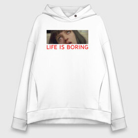 Женское худи Oversize хлопок с принтом Life is boring в городе Новоалтайск, френч-терри — 70% хлопок, 30% полиэстер. Мягкий теплый начес внутри —100% хлопок | боковые карманы, эластичные манжеты и нижняя кромка, капюшон на магнитной кнопке | criminal | life is boring | pulp fiction | quentin | tarantino | квентин | криминальное чтиво | лицо | тарантино | фильм | чтиво