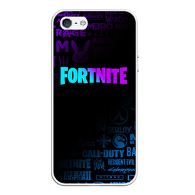 Чехол для iPhone 5/5S матовый с принтом FORTNITE в городе Новоалтайск, Силикон | Область печати: задняя сторона чехла, без боковых панелей | borderlands | call of duty | counter strike | cs go | dark souls | devil may cry | dmc | face | fallout | far cry | stalker | tes | the elder scrolls | the last of us | the witcher | warframe | watch dogs | варфрейм | ведьмак | масс эффект |
