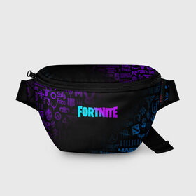 Поясная сумка 3D с принтом FORTNITE в городе Новоалтайск, 100% полиэстер | плотная ткань, ремень с регулируемой длиной, внутри несколько карманов для мелочей, основное отделение и карман с обратной стороны сумки застегиваются на молнию | borderlands | call of duty | counter strike | cs go | dark souls | devil may cry | dmc | face | fallout | far cry | stalker | tes | the elder scrolls | the last of us | the witcher | warframe | watch dogs | варфрейм | ведьмак | масс эффект |
