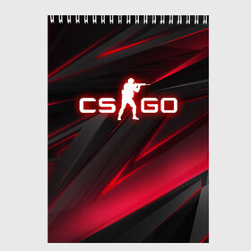 Скетчбук с принтом CS GO в городе Новоалтайск, 100% бумага
 | 48 листов, плотность листов — 100 г/м2, плотность картонной обложки — 250 г/м2. Листы скреплены сверху удобной пружинной спиралью | Тематика изображения на принте: astralis | awp | counter strike | cs go | cs go global offensive | faze clan | hyper beast | team liquid | астралис | тим ликвид | фейз клан | хайпер бист