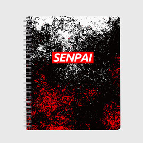Тетрадь с принтом SENPAI в городе Новоалтайск, 100% бумага | 48 листов, плотность листов — 60 г/м2, плотность картонной обложки — 250 г/м2. Листы скреплены сбоку удобной пружинной спиралью. Уголки страниц и обложки скругленные. Цвет линий — светло-серый
 | ahegao | kawai | kowai | oppai | otaku | senpai | sugoi | waifu | yandere | ахегао | ковай | отаку | сенпай | яндере