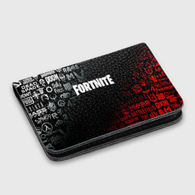 Картхолдер с принтом с принтом FORTNITE 10 СЕЗОН в городе Новоалтайск, натуральная матовая кожа | размер 7,3 х 10 см; кардхолдер имеет 4 кармана для карт; | beyond good and evil | brawl stars | call of duty | cyberpunk 2077 | death stranding | detroit become human | far cry | fortnite | overwatch | tes | the elder scrolls | the last of us | warframe | watch dogs | варфрейм | киберпанк 2077 | мас
