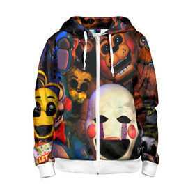 Детская толстовка 3D на молнии с принтом FIVE NIGHTS AT FREDDYS в городе Новоалтайск, 100% полиэстер |  манжеты и пояс оформлены широкой мягкой резинкой, двухслойный капюшон со шнурком для регулировки, спереди карманы и застежка-молния
 | 5 ночей с фредди | animation | bonnie | chica | five nights at freddys | fnaf | foxy | freddy | funny | horror | scary | бонни | майк | пять | ужас | фнаф | фокси | фредди | чика | шмидт