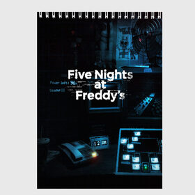 Скетчбук с принтом FIVE NIGHTS AT FREDDYS в городе Новоалтайск, 100% бумага
 | 48 листов, плотность листов — 100 г/м2, плотность картонной обложки — 250 г/м2. Листы скреплены сверху удобной пружинной спиралью | 5 ночей с фредди | animation | bonnie | chica | five nights at freddys | fnaf | foxy | freddy | funny | horror | scary | бонни | майк | пять | ужас | фнаф | фокси | фредди | чика | шмидт