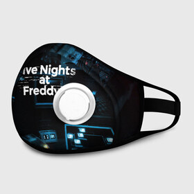 Маска из неопрена с принтом FIVE NIGHTS AT FREDDYS в городе Новоалтайск, неопрен 100% | Форма огибающая нос. Резинки для ушей с дополнительной резинкой на затылке. Клапан для выдоха для активного дыхания при занятиях спортом. Эластичный материал маски и окантовки для лучшего растяжения и прилегания маски.  | 5 ночей с фредди | animation | bonnie | chica | five nights at freddys | fnaf | foxy | freddy | funny | horror | scary | бонни | майк | пять | ужас | фнаф | фокси | фредди | чика | шмидт