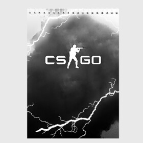 Скетчбук с принтом CS GO в городе Новоалтайск, 100% бумага
 | 48 листов, плотность листов — 100 г/м2, плотность картонной обложки — 250 г/м2. Листы скреплены сверху удобной пружинной спиралью | Тематика изображения на принте: astralis | awp | counter strike | cs go | cs go global offensive | cs:go | faze clan | hyper beast | team liquid | астралис | кс го | тим ликвид | фейз клан | хайпер бист
