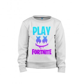 Детский свитшот хлопок с принтом FORTNITE x MARSHMELLO в городе Новоалтайск, 100% хлопок | круглый вырез горловины, эластичные манжеты, пояс и воротник | fortnite | fortnite x | marshmello | маршмелло | фортнайт
