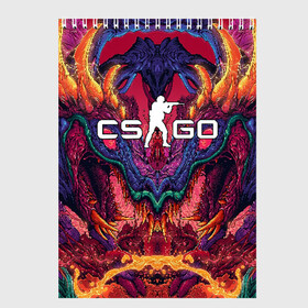 Скетчбук с принтом CS GO СКОРОСТНОЙ ЗВЕРЬ в городе Новоалтайск, 100% бумага
 | 48 листов, плотность листов — 100 г/м2, плотность картонной обложки — 250 г/м2. Листы скреплены сверху удобной пружинной спиралью | Тематика изображения на принте: astralis | awp | counter strike | cs go | cs go global offensive | cs:go | faze clan | hyper beast | team liquid | астралис | кс го | тим ликвид | фейз клан | хайпер бист
