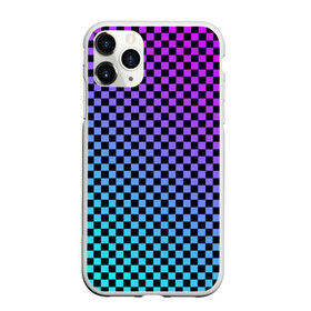 Чехол для iPhone 11 Pro матовый с принтом Checkerboard gradient в городе Новоалтайск, Силикон |  | Тематика изображения на принте: checkerboard | gradient | бойчик | градиент | клетка. ячейка | орнамент | френдзона | шахматная. доска | шашечки