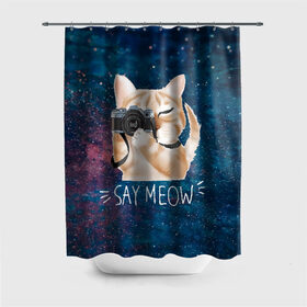 Штора 3D для ванной с принтом Say Meow в городе Новоалтайск, 100% полиэстер | плотность материала — 100 г/м2. Стандартный размер — 146 см х 180 см. По верхнему краю — пластиковые люверсы для креплений. В комплекте 10 пластиковых колец | meow | кот | котенок | котик | котики | котятка | кошка | мяу | скажи мяу | фотоаппарат | фотограф