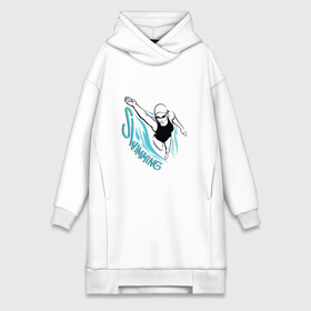 Платье-худи хлопок с принтом Swimming в городе Новоалтайск,  |  | swim | swimming | synchronized swimming | водный спорт | плавание | пловец | синхронное плавание | спорт
