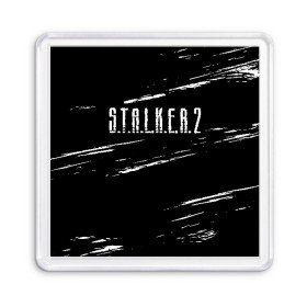 Магнит 55*55 с принтом S.T.A.L.K.E.R. 2 в городе Новоалтайск, Пластик | Размер: 65*65 мм; Размер печати: 55*55 мм | chernobyl | game | games | gsc | logo | s.t.a.l.k.e.r. | stalker | stalker 2 | stalker2 | world | игра | игры | лого | противогаз | с.т.а.л.к.е.р. | символ | сталкер | сталкер 2 | сталкер2 | чернобыль