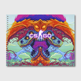 Альбом для рисования с принтом CS GO HYPER BEAST в городе Новоалтайск, 100% бумага
 | матовая бумага, плотность 200 мг. | astralis | awp | counter strike | cs go | cs go global offensive | cs:go | faze clan | hyper beast | team liquid | астралис | кс го | тим ликвид | фейз клан | хайпер бист