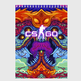 Скетчбук с принтом CS GO HYPER BEAST в городе Новоалтайск, 100% бумага
 | 48 листов, плотность листов — 100 г/м2, плотность картонной обложки — 250 г/м2. Листы скреплены сверху удобной пружинной спиралью | Тематика изображения на принте: astralis | awp | counter strike | cs go | cs go global offensive | cs:go | faze clan | hyper beast | team liquid | астралис | кс го | тим ликвид | фейз клан | хайпер бист