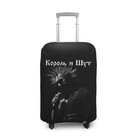 Чехол для чемодана 3D с принтом КОРОЛЬ И ШУТ в городе Новоалтайск, 86% полиэфир, 14% спандекс | двустороннее нанесение принта, прорези для ручек и колес | киш | король | король и шут | михаил горшенев | шут
