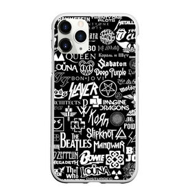 Чехол для iPhone 11 Pro матовый с принтом ЛОГОТИПЫ РОК ГРУПП в городе Новоалтайск, Силикон |  | 30 seconds to mars | acdc | deep purple | depeche mode | him | in flames | iron maiden | manowar | megadeth | motorhead | offspring | placebo | queen | radiohead | rolling stones | slayer | slipknot | stigmata | system of a down | алиса | кисс | корн | лу