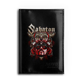 Обложка для автодокументов с принтом Sabaton в городе Новоалтайск, натуральная кожа |  размер 19,9*13 см; внутри 4 больших “конверта” для документов и один маленький отдел — туда идеально встанут права | battle metal | primo victoria | sabaton | the art of war | the great war | группа | йоаким броден | латный ботинок | метал | пауэр | рыцарские доспехи | сабатон | собатон | хэви
