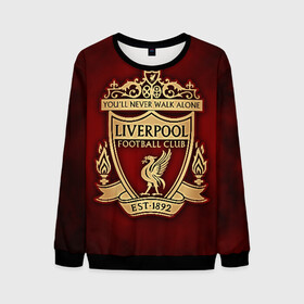 Мужской свитшот 3D с принтом Ливерпуль в городе Новоалтайск, 100% полиэстер с мягким внутренним слоем | круглый вырез горловины, мягкая резинка на манжетах и поясе, свободная посадка по фигуре | liverpool | liverpool fc | ynwa | you never walk alone | ливерпуль | фан ливерпуля | фанатская | футбол | футболист | футбольный клуб | энфильд